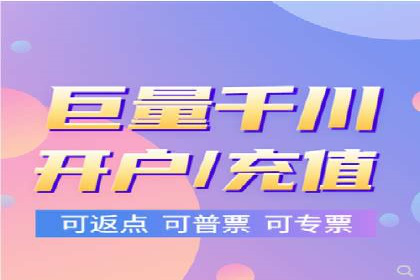 百度推广的五大成功案例分享