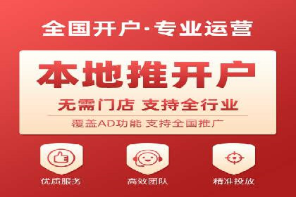 社交媒体信息流推广：实战技巧分享